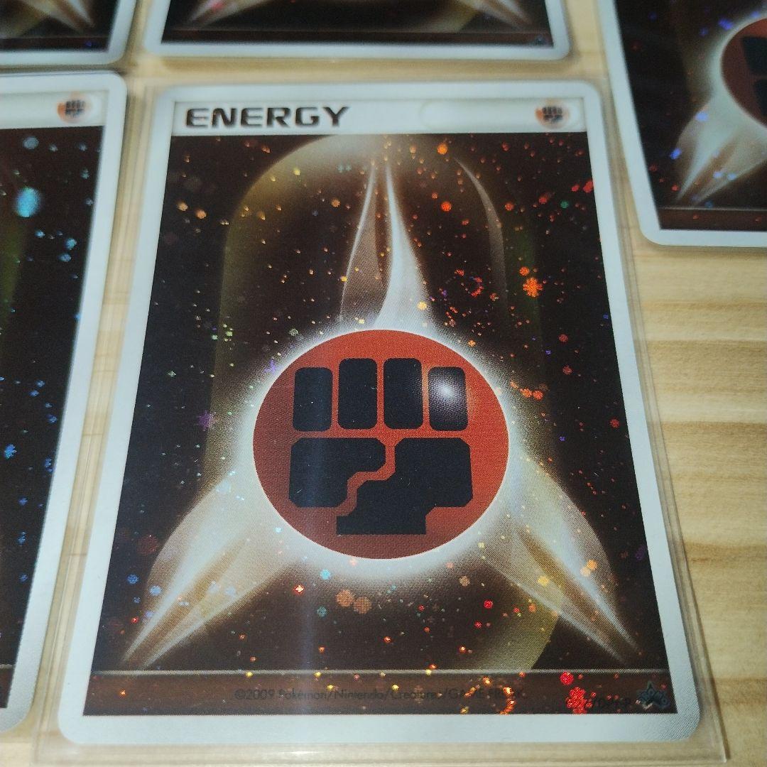 ブリザード 闘エネルギー DPt プロモ 7枚セット