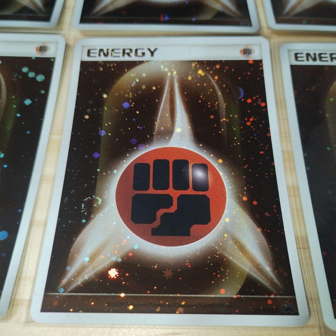 ブリザード 闘エネルギー DPt プロモ 7枚セット