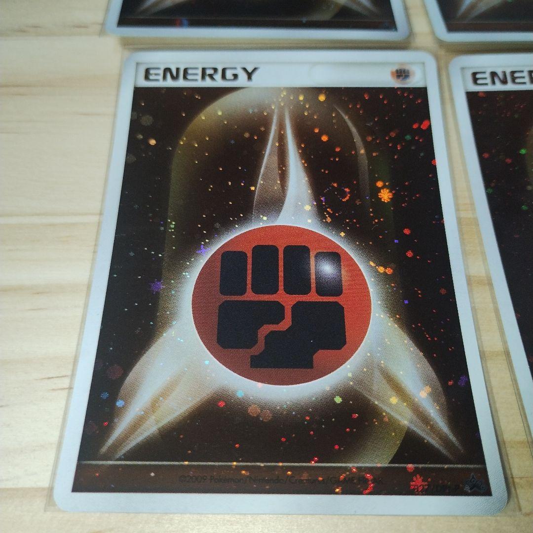 ブリザード 闘エネルギー DPt プロモ 7枚セット