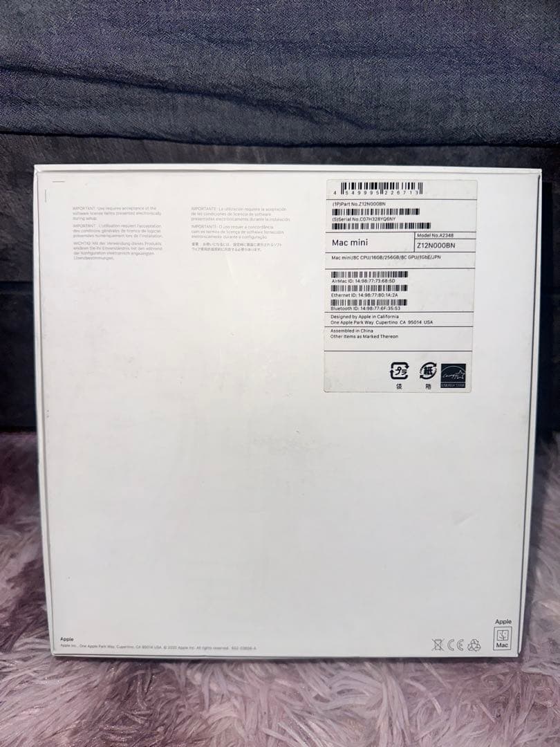 【3000円値下】Apple Mac mini Z12N0008N