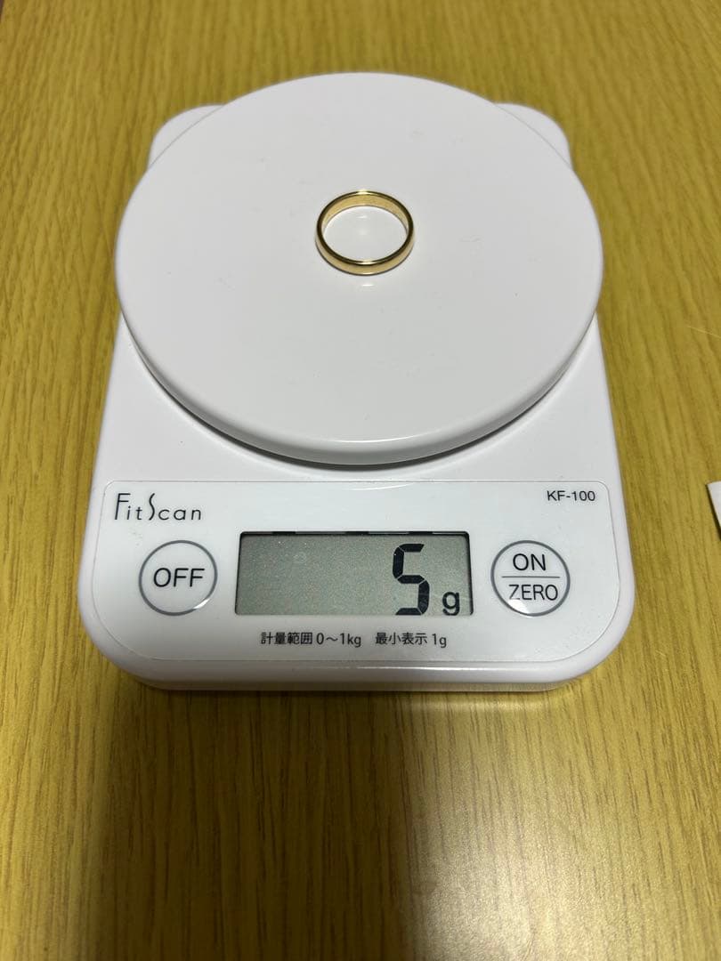 指輪　K18ゴールド