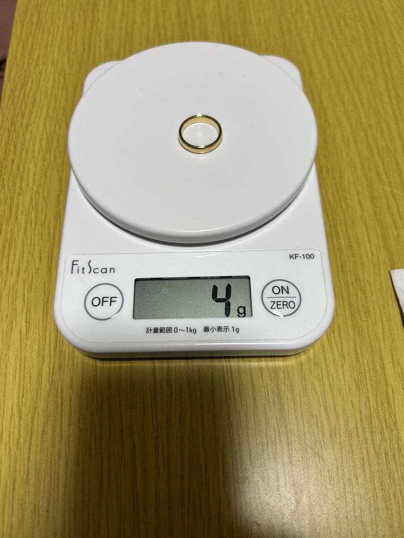 指輪　K18ゴールド