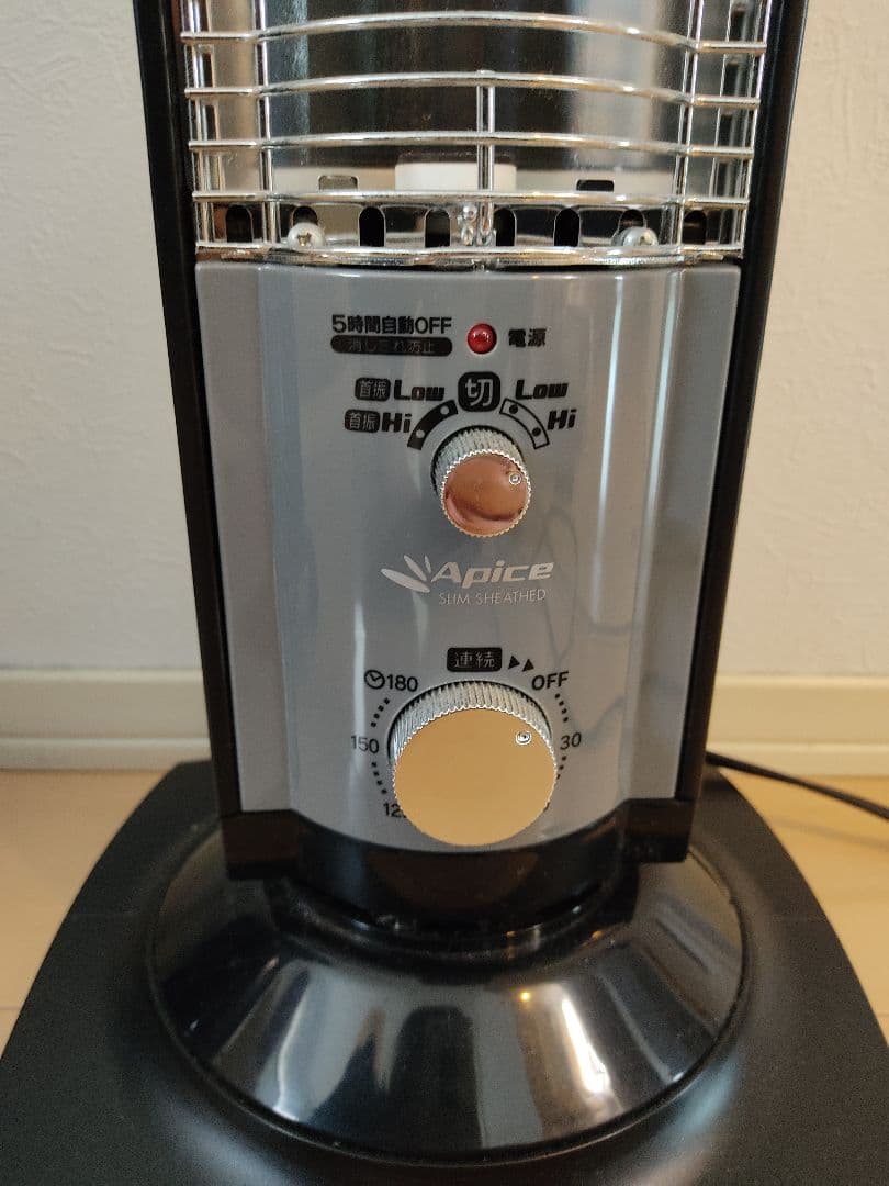 電気ヒーター AP ASH-860T(BK)