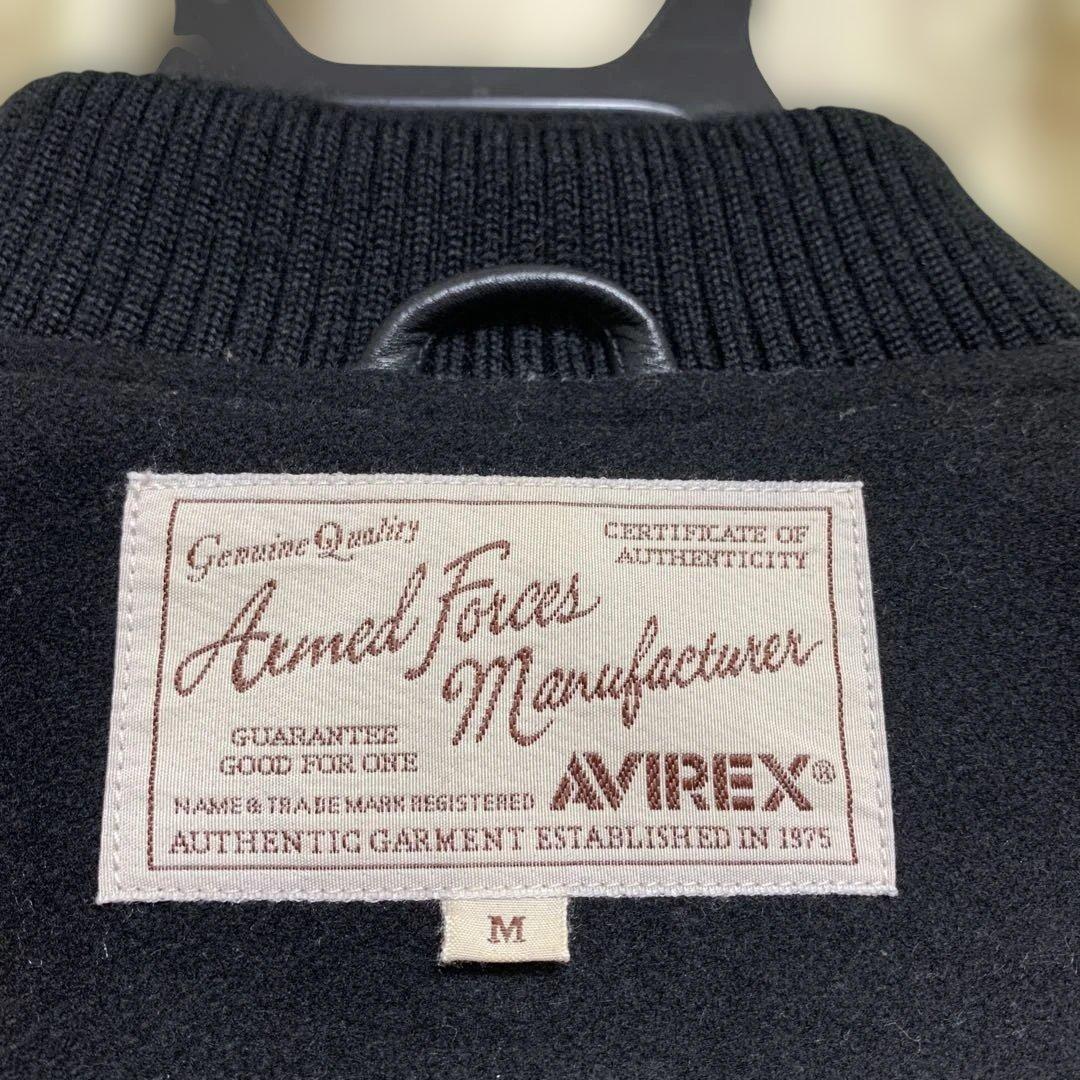 Avirex ブラック ジャンパー 虎ドラゴン刺繍