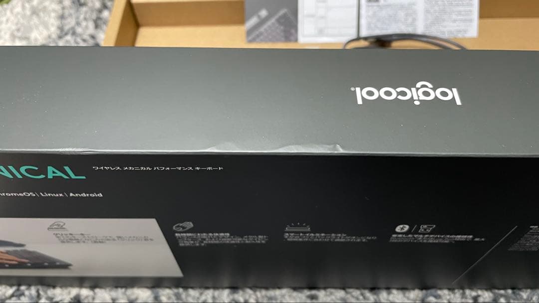 【青軸】logicool MX Mechanical 日本語配列　極美品