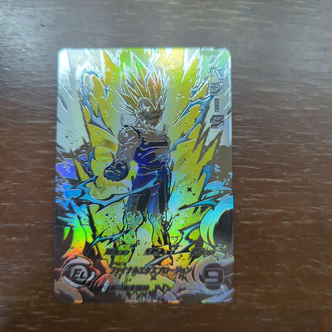 カ*)様 ドラゴンボールヒーローズum10-sec3 lc ベジータ　ドラゴンボ