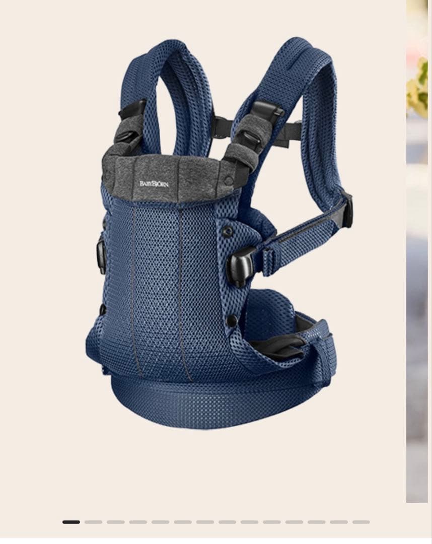 BABYBJORN 抱っこ紐 ネイビー ベビーキャリア HARMONY