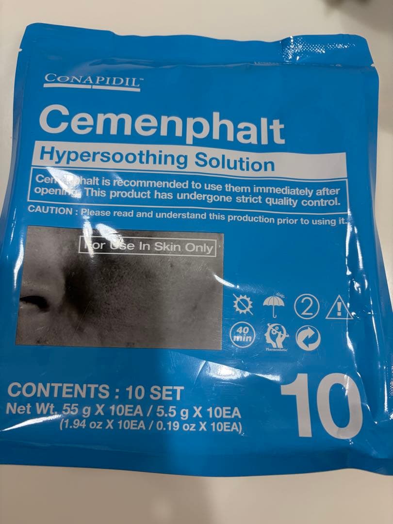 値下げ　セメンファルト