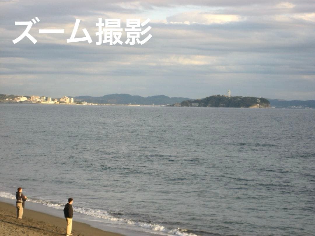 実写美⭕️良品【動作確認済】Canon　IXY　DIGITAL 70 PC1193