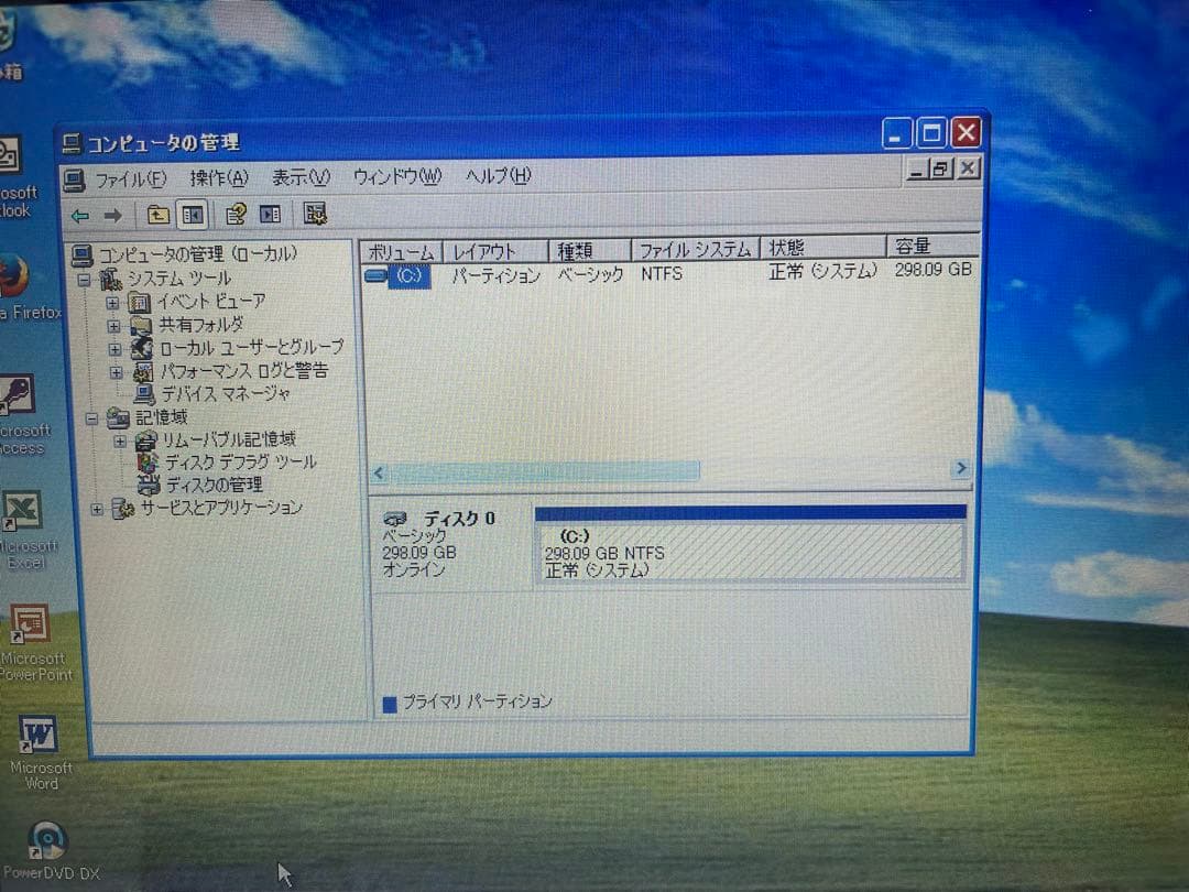 美品【925】ASUS R303C 3世代i5 XP office