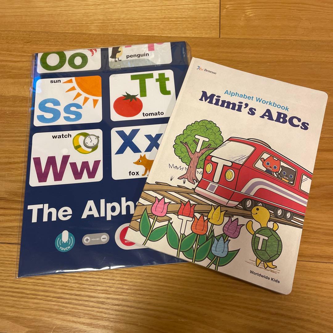 TOUCH DICTIONARY 1〜6巻セット