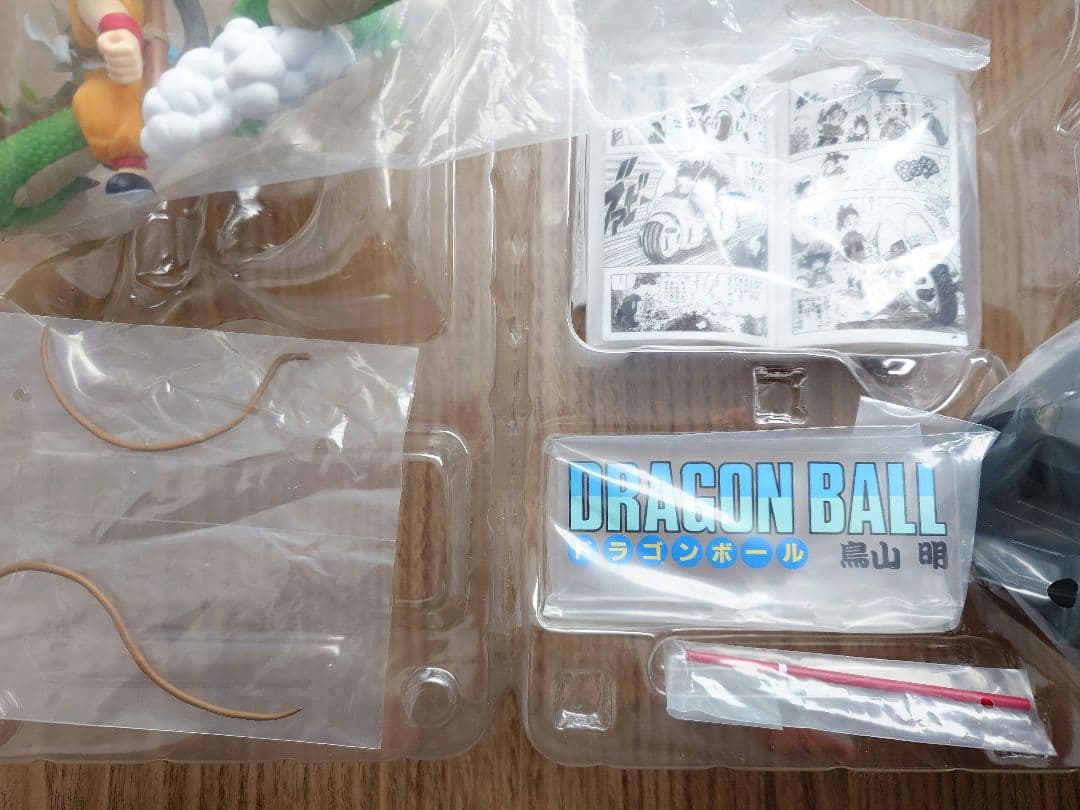 あ*ち様 一番くじ　A賞　ドラゴンボール　巻一