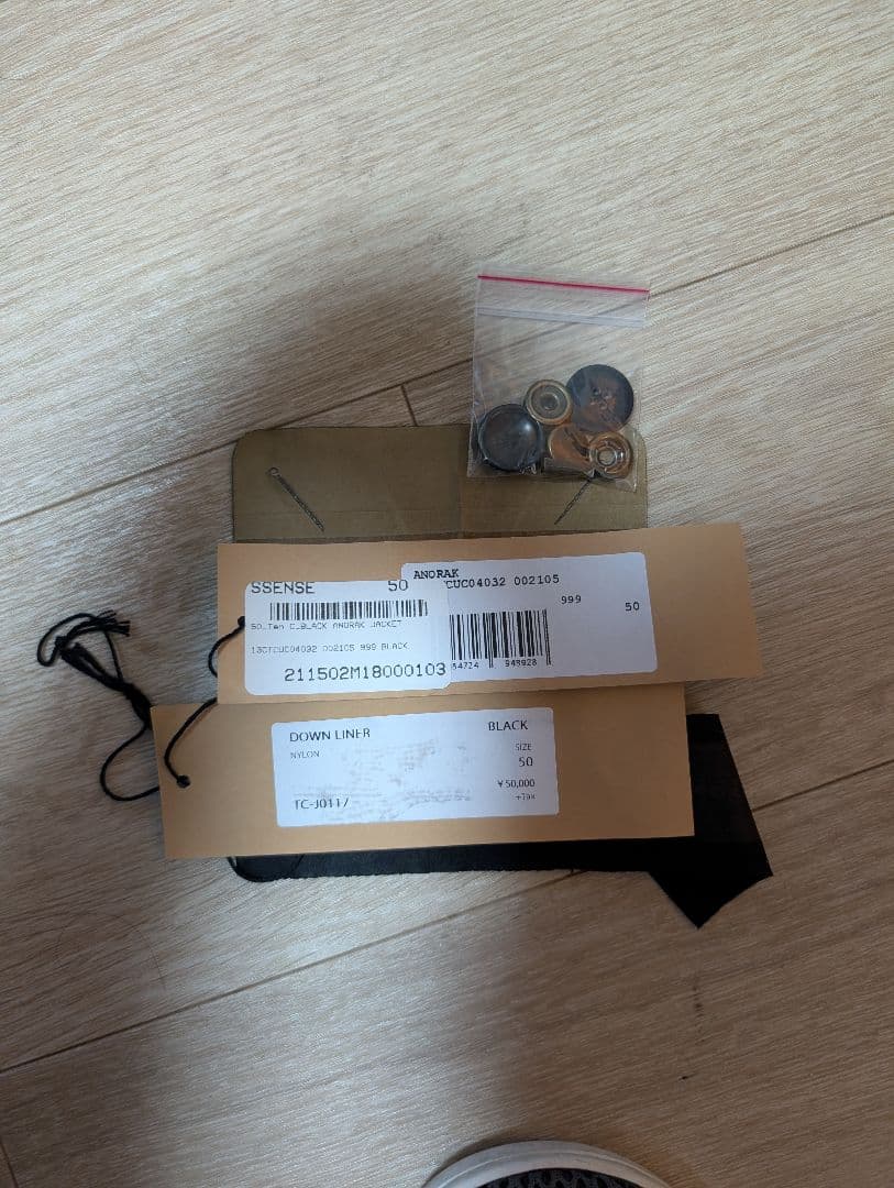 ten-c ANORAK 黒　サイズ50 ライナーダウン付