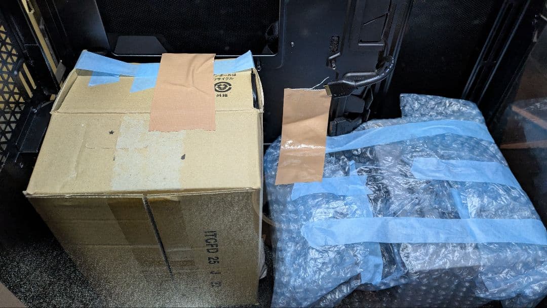 Antec C8 フルタワーケース