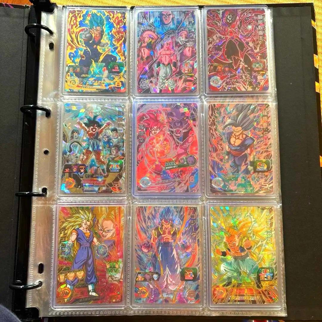 SDBH引退品まとめ売り