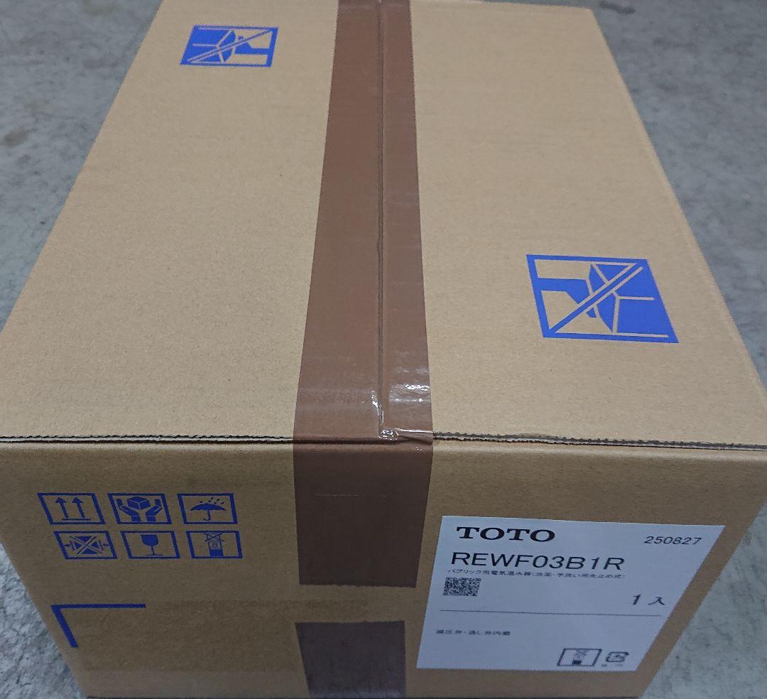 TOTO 電気温水器 REWF03B1R