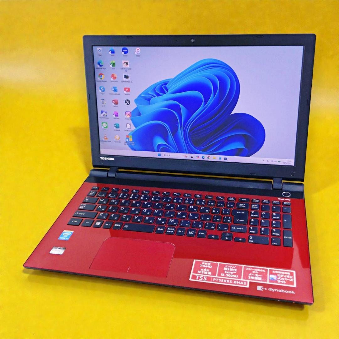 特大1TB！ Win11 メモリ8GB 東芝ノートパソコン 初期設定済み カメラ