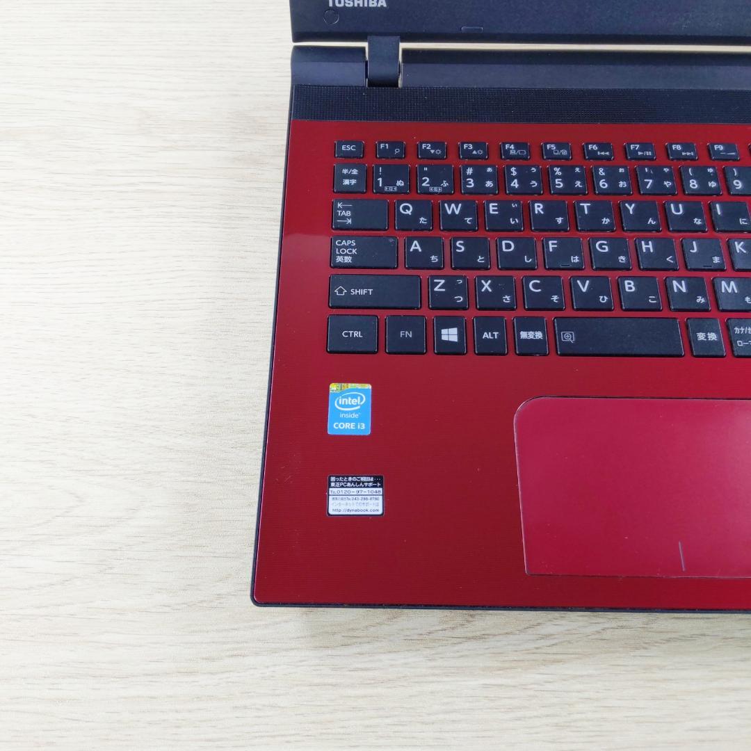 特大1TB！ Win11 メモリ8GB 東芝ノートパソコン 初期設定済み カメラ