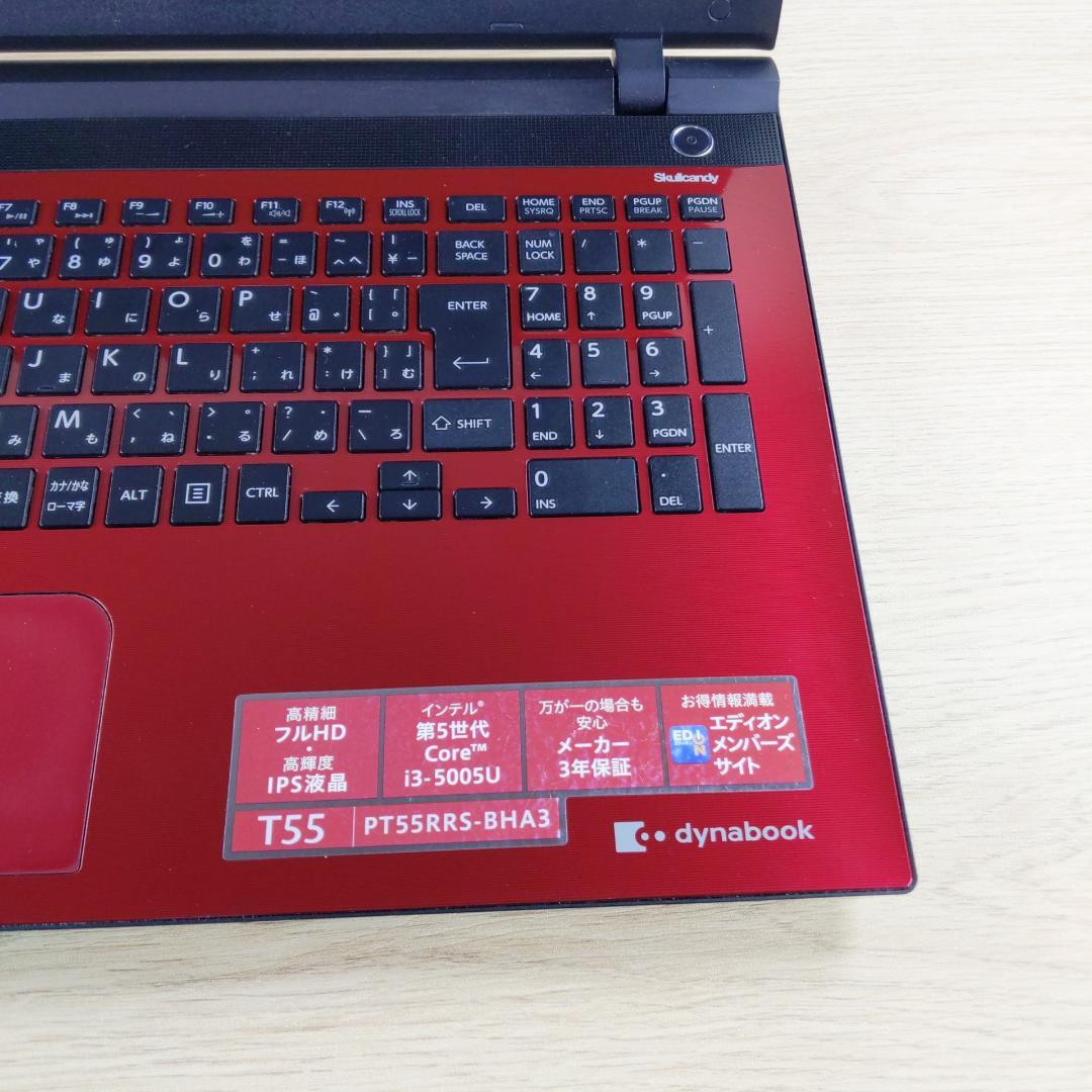 特大1TB！ Win11 メモリ8GB 東芝ノートパソコン 初期設定済み カメラ