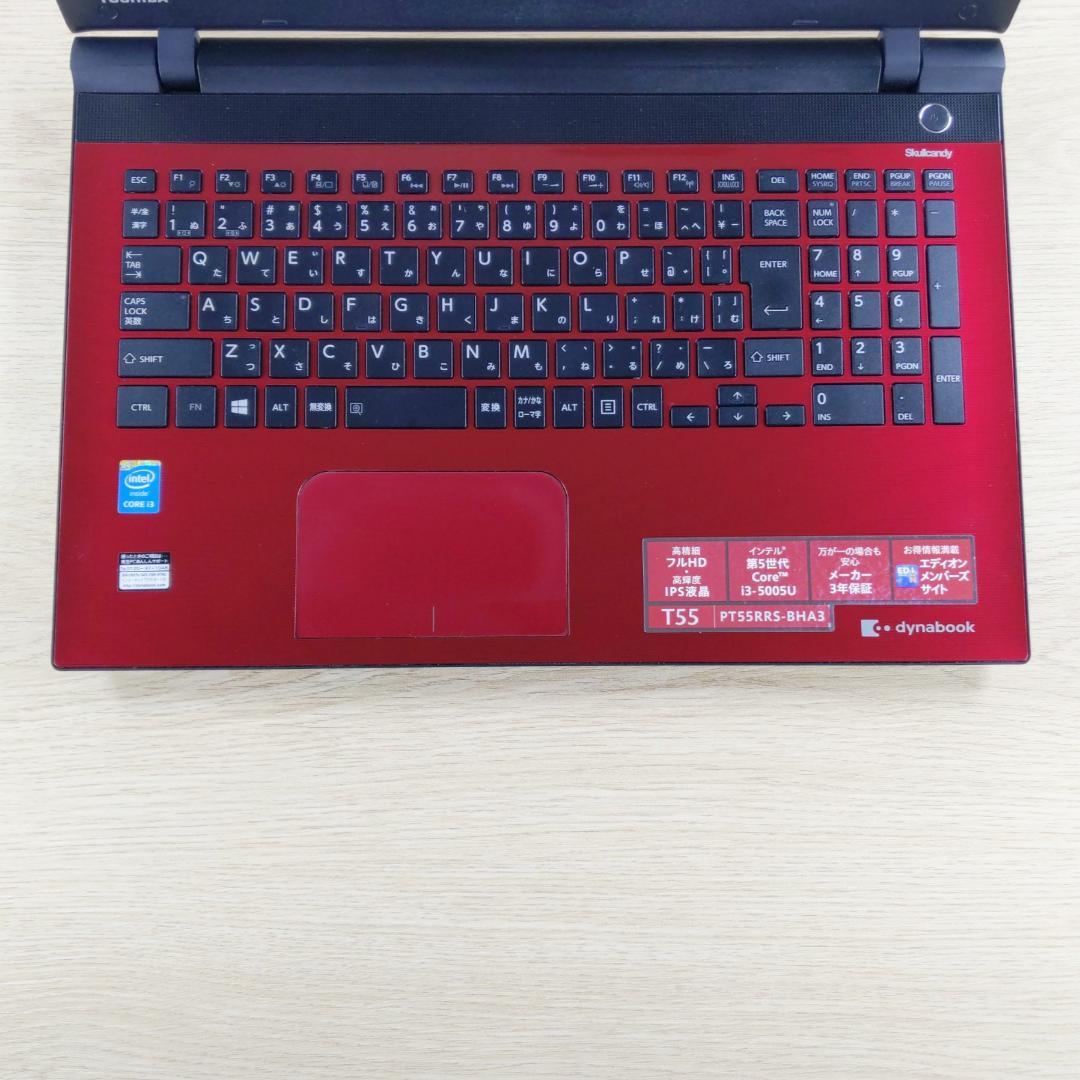 特大1TB！ Win11 メモリ8GB 東芝ノートパソコン 初期設定済み カメラ