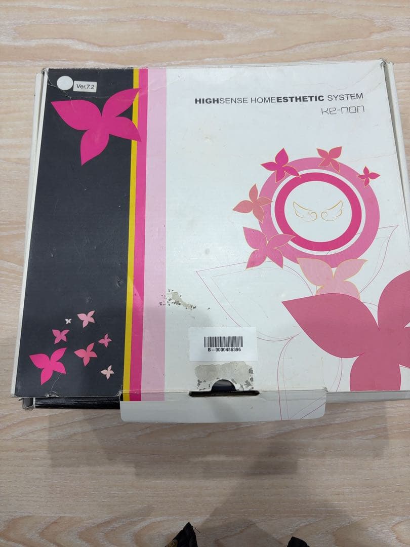 ケノン フラッシュ式脱毛器 美顔器パールホワイトver:7.2 美品