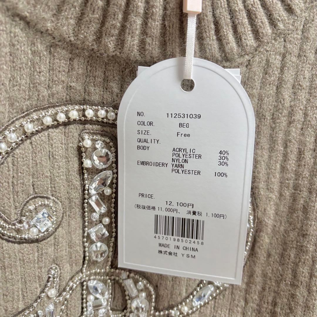 タグ付き Darich DRビジューボリュームリブニットトップス