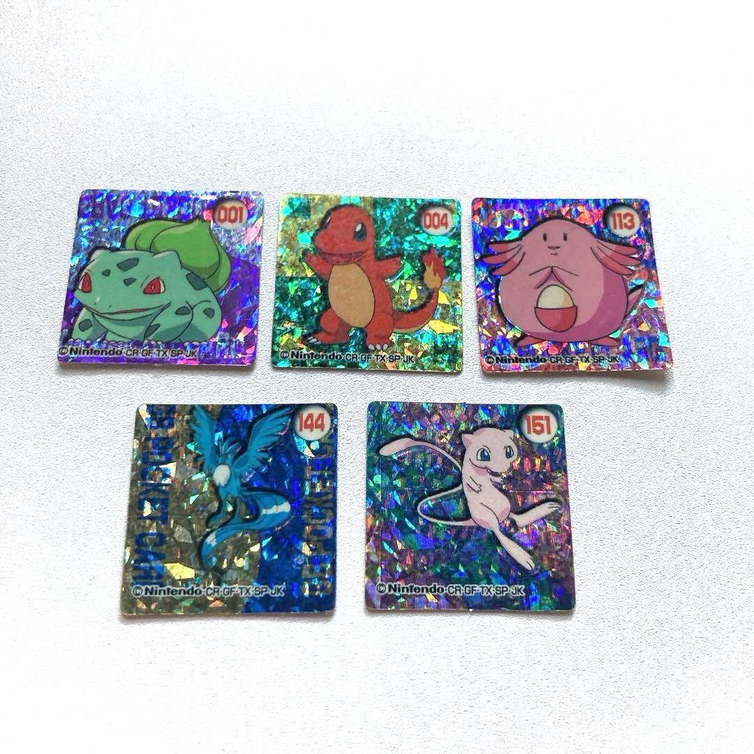 GB ポケットカード アニメバージョン ポケモン スタジアム ピカチュウ 希少