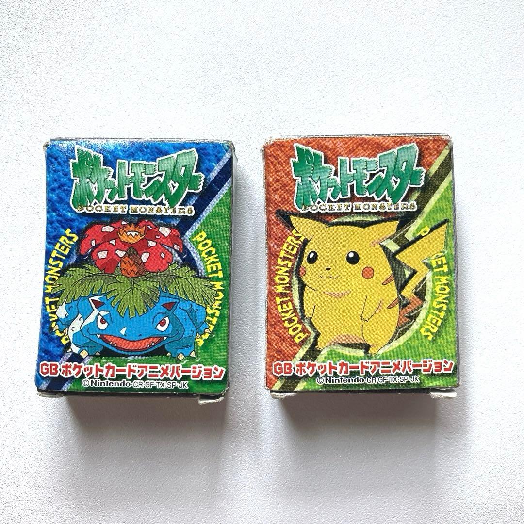 GB ポケットカード アニメバージョン ポケモン スタジアム ピカチュウ 希少