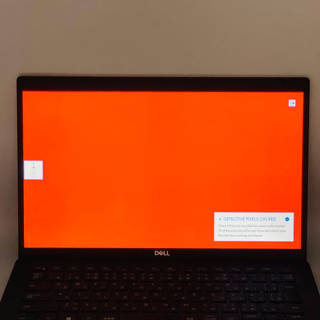Dell Latitude 3301 第8世代 Core i5 8/256GB