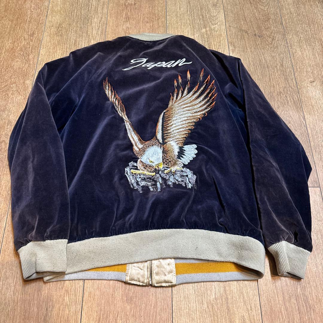 チ*ー様 Denime ALOHA HAWAIIAN DREAM スカジャン/4