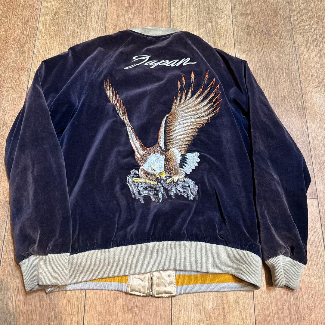 チ*ー様 Denime ALOHA HAWAIIAN DREAM スカジャン/4