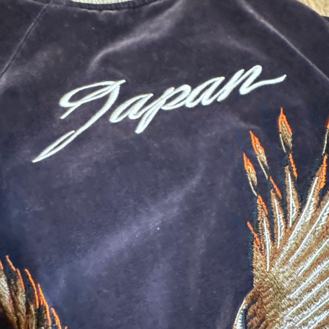 チ*ー様 Denime ALOHA HAWAIIAN DREAM スカジャン/4