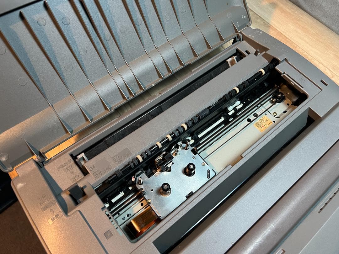 S*i様 SHARP WD-M900 書院 ワープロ カラー液晶画面 ワードプロ