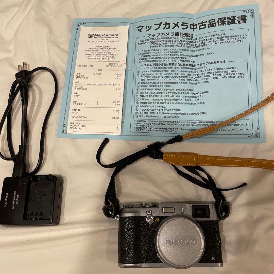 Fujifilm X100S コンパクトデジタルカメラ