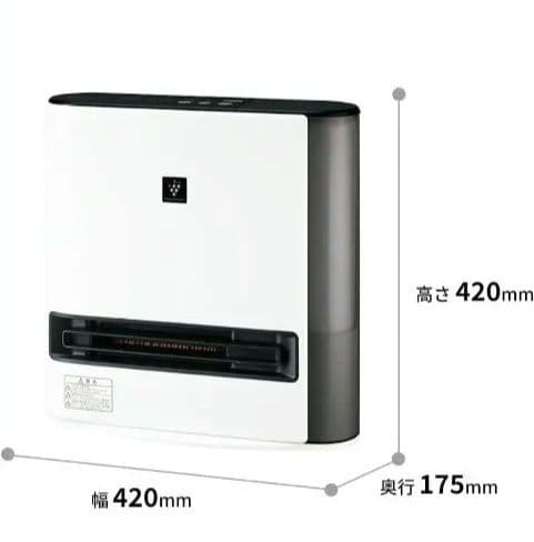 シャープ 加湿 セラミックファンヒーターHX-PK12-W　新品未使用　値下げ！