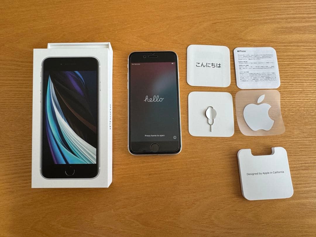 iPhone SE（第二世代） 64GB ホワイト