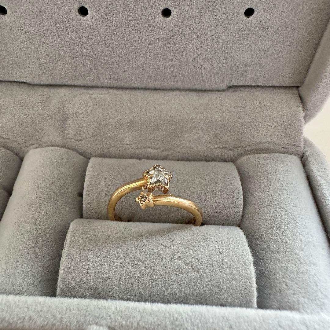 星型モチーフ ゴールドリング　0.01カラット　9号