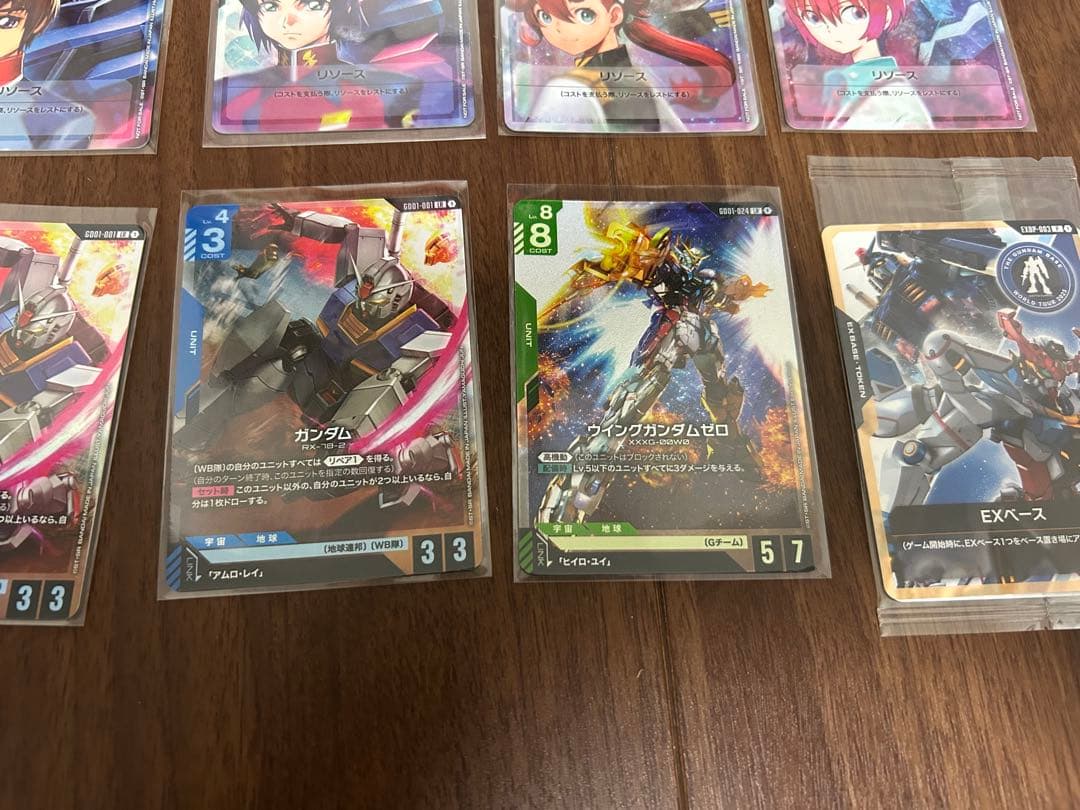 ガンダムカードゲーム リソース