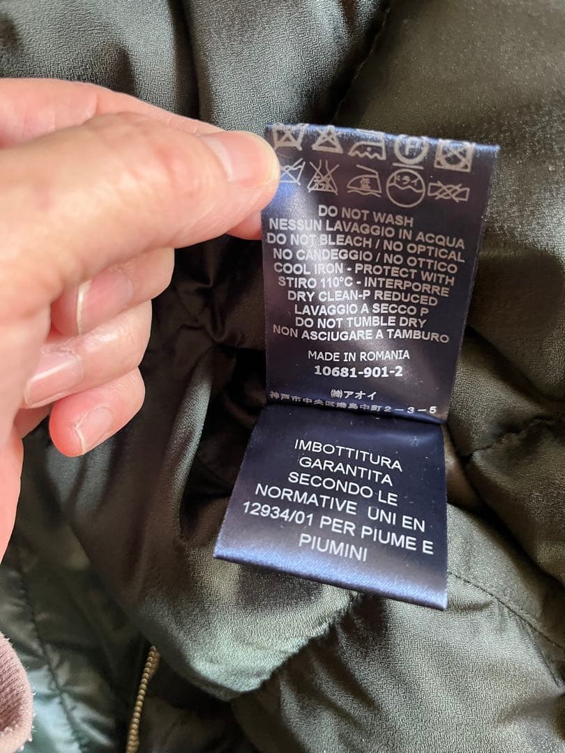 極美品　Herno ダウンコート