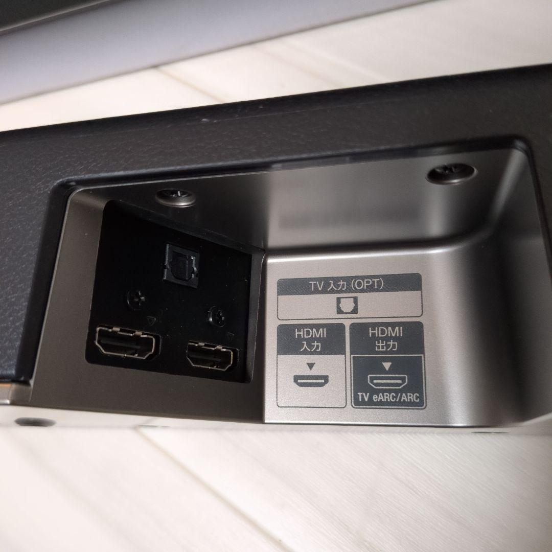 [サウンドバー/DolbyAtoms対応]SONY HT-X8500