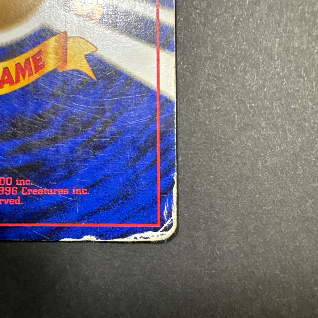 わるいゲンガー ★ 拡張パック第4弾 闇、そして光へ…