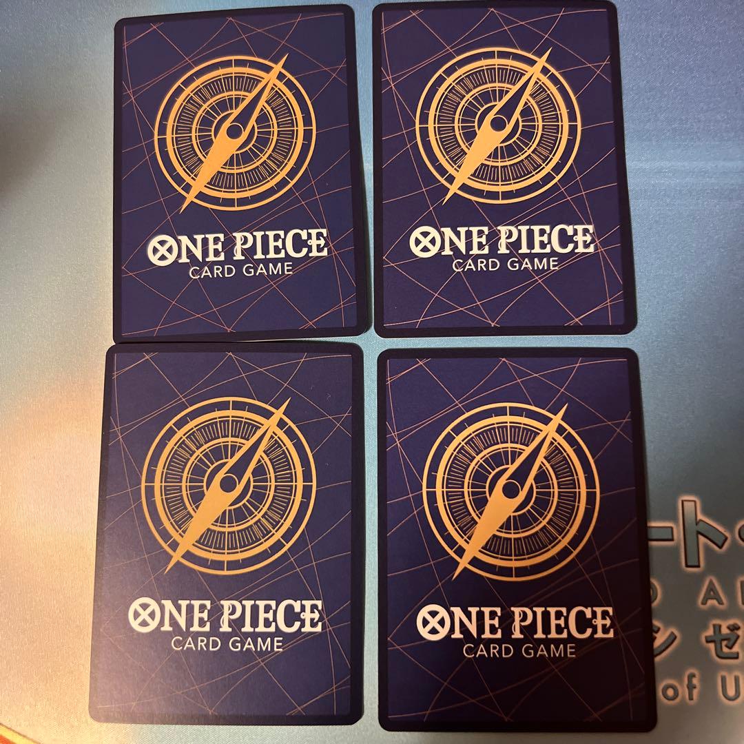 ONE PIECEカード　バーソロミュー・くまSEC 4枚セット