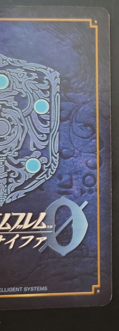 FEサイファ 碧空の勇王エフラム&碧風の優王女エイリークSR ＋