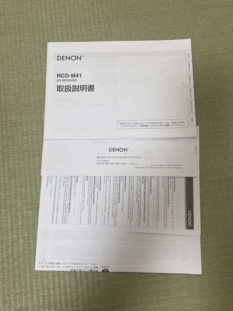 【美品】DENON RCD-M41 完動品　即日発送！