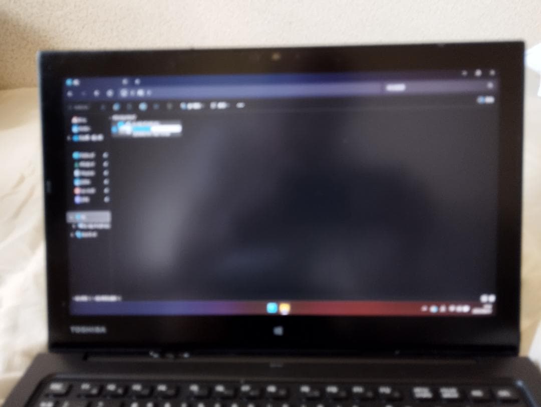 ToshibaDynabook R82/P(PR82PFDC47AD5X)中古品