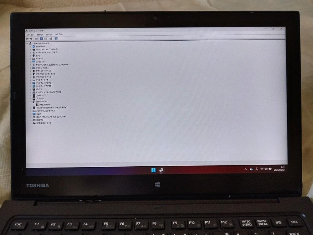 ToshibaDynabook R82/P(PR82PFDC47AD5X)中古品