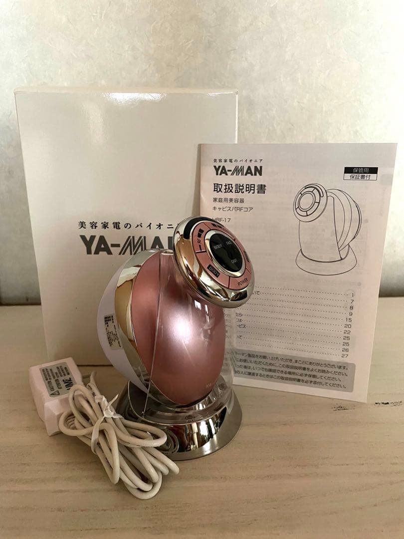 美品 ヤーマン YA-MAN キャビスパRFコア ピンク ジェル付き dinos