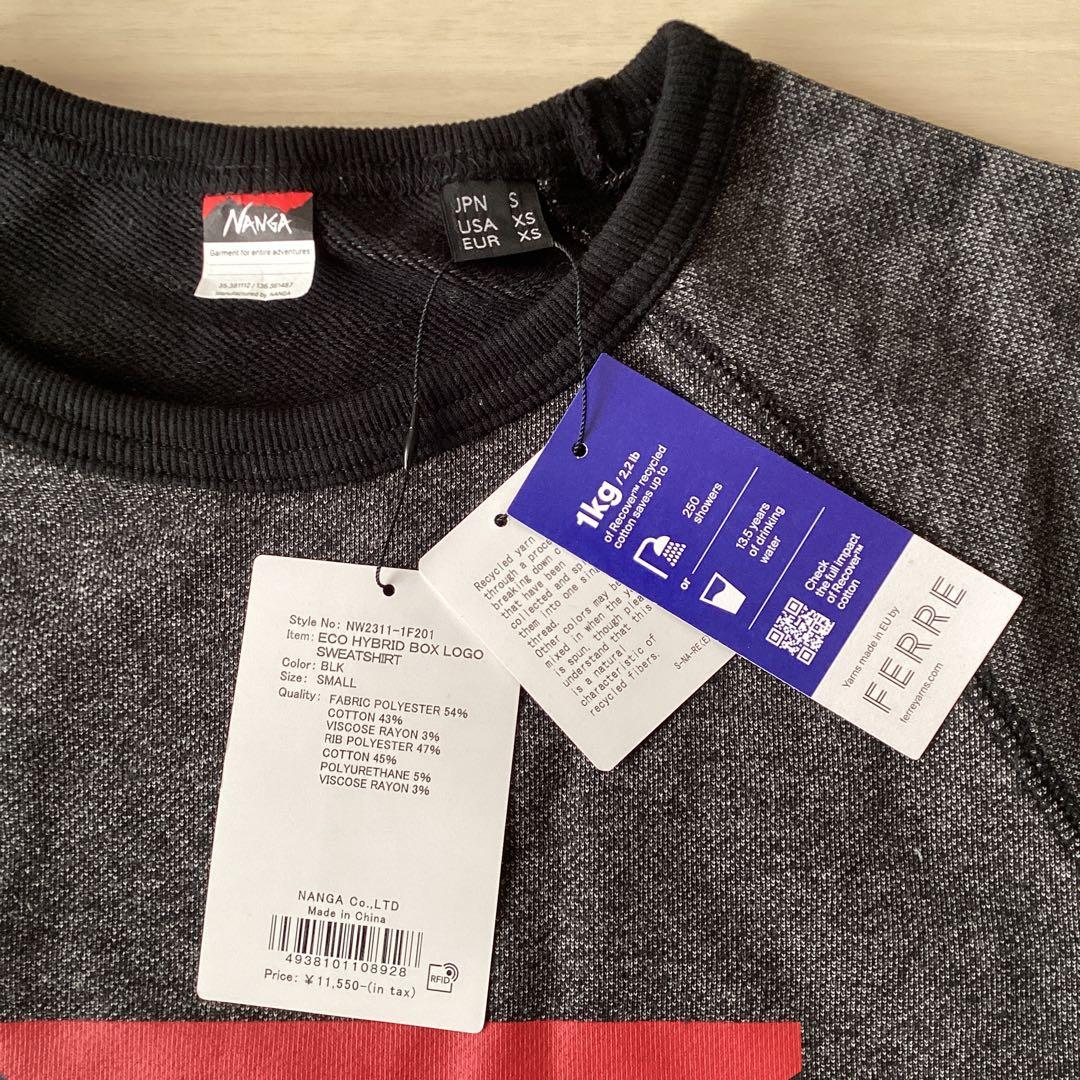 ナンガ　NANGA ECO HYBRID BOX LOGO SWEATSHIRT