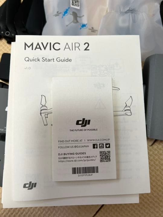 その他 Drone DJI MAVIC AIR 2 COMBO BICCAMERA