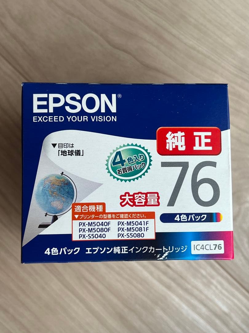 EPSON IC4CL76 インクカートリッジ 4色パック　純正　未開封品